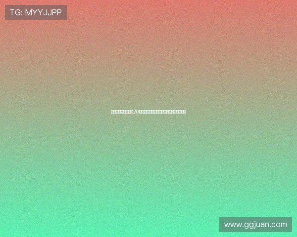 利物浦与毕包比赛第20分钟全场致敬若塔球员观众齐鼓掌表达敬意