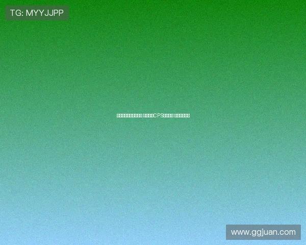 帕尔特伊律师回应指控 强调配合CPS三年调查 期待最终清白