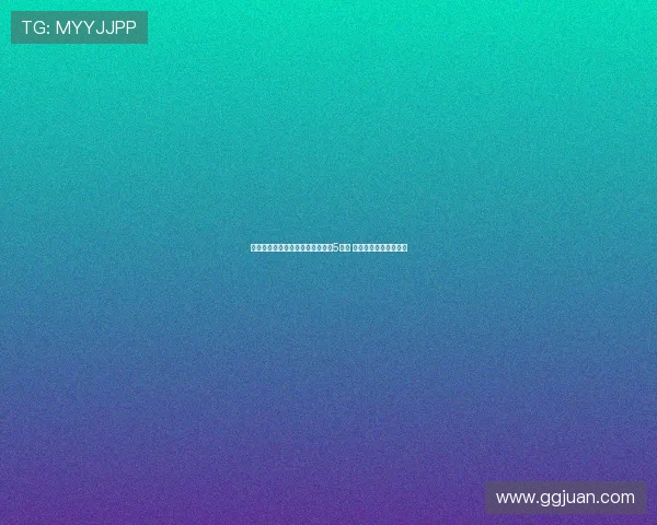 毕包因因与曼联两回合违规遭罚款5万欧 呼吁球迷理性支持球队