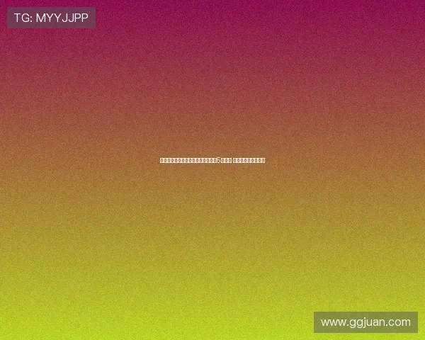 瑞天空报道：不莱梅与姆班古拉达成5年协议 尤文迎来第二轮报价